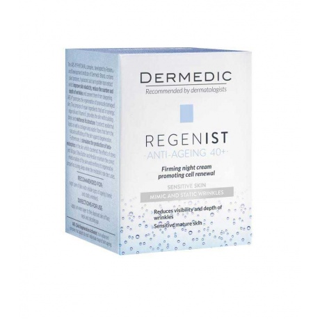 Укрепляющий ночной крем Dermedic Regenist ARS 4 Phytohial для упругости кожи 50 мл - фото 3