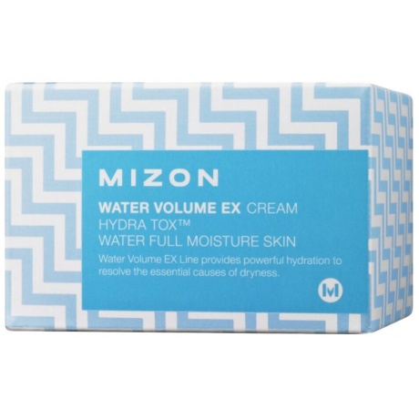 Увлажняющий крем со снежными водорослями MIZON Water Volume EX Cream 100мл - фото 1