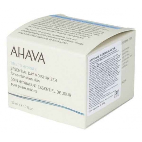 Базовый увлажняющий дневной крем Ahava Time To Hydrate для комбинированной кожи 50 мл - фото 8