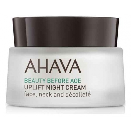 Ночной крем Ahava Beauty Before Ageдля подтяжки кожи лица, шеи и зоны декольте 50 мл - фото 8