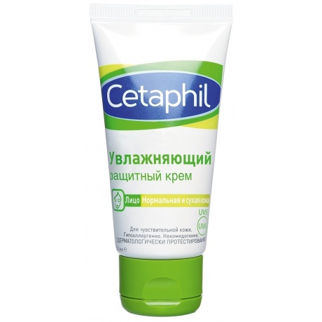 Увлажняющий защитный крем Cetaphi 50мл - фото 1