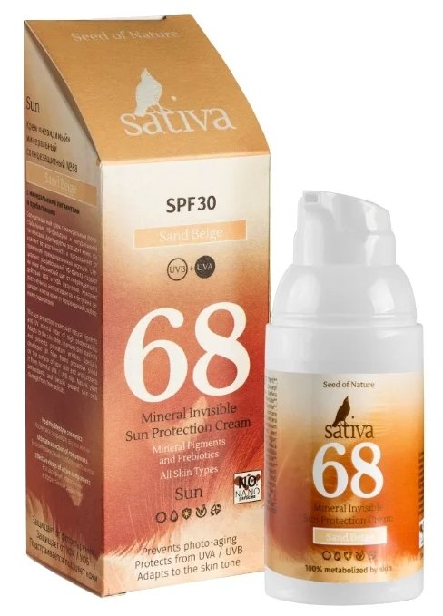 Крем солнцезащитный с тонирующим эффектом Sativa №68 Sand Beige SPF 30, 30 мл