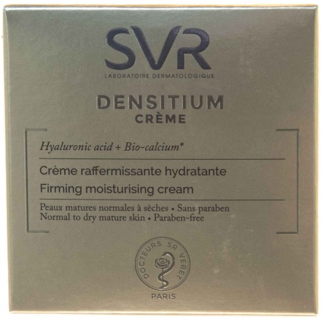 Крем SVR Densitium 50 мл - фото 2