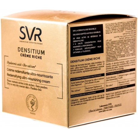 Крем насыщенный SVR Densitium 50 мл - фото 4