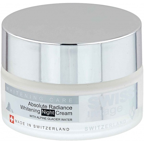 Осветляющий ночной крем выравнивающий тон кожи Swiss Image 50 мл - фото 1