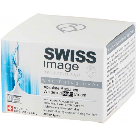 Осветляющий ночной крем выравнивающий тон кожи Swiss Image 50 мл - фото 4