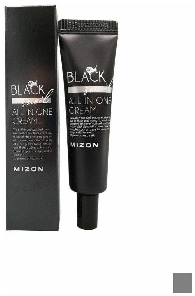 Крем для лица с экстрактом черной улитки Mizon Black Snail All In One Cream (tube)35мл