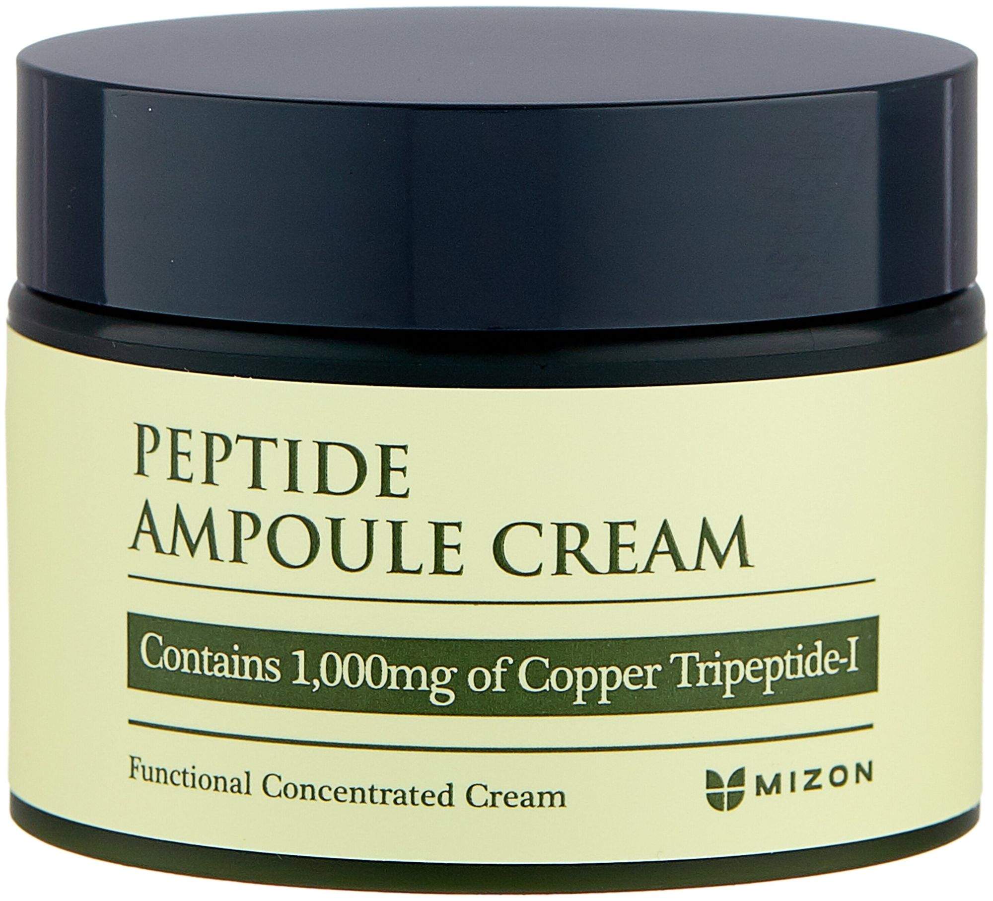 Пептидный крем для лица Mizon Peptide Ampoule Cream 50мл