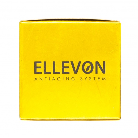 Осветляющая сыворотка с витамином С Ellevon Vitamin C Brightening Ampoule, 50 мл - фото 7