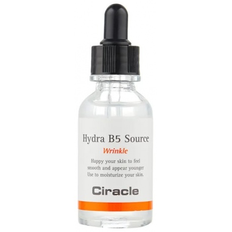 Сыворотка Витамин B5 против морщин Ciracle Hydra B5 Source 30мл - фото 1