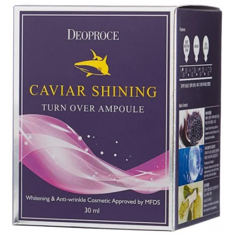 Сыворотка для лица с экстрактом икры Deoproce Caviar Shining Turn Over Ampoule 30гр - фото 2
