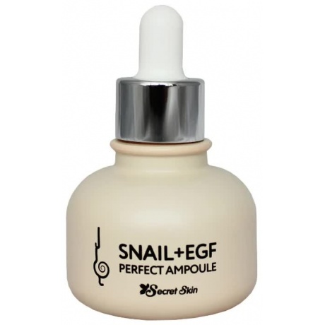 Сыворотка для лица с экстрактом улитки Secret Skin Snail + EGF Perfect Ampoule 30 мл - фото 1