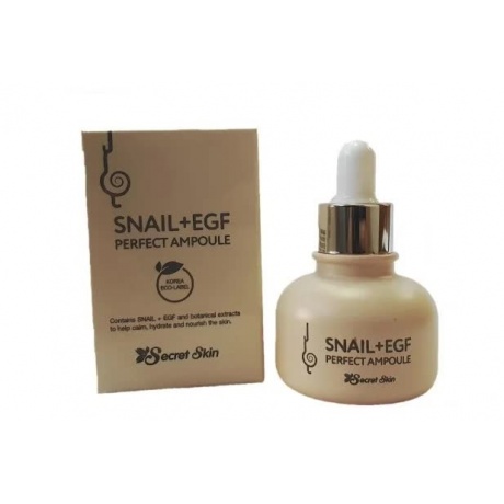 Сыворотка для лица с экстрактом улитки Secret Skin Snail + EGF Perfect Ampoule 30 мл - фото 2