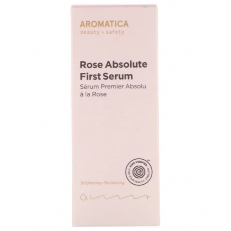 Сыворотка для лица с абсолютом розы Aromatica Rose Absolute First Serum, 130 мл - фото 2