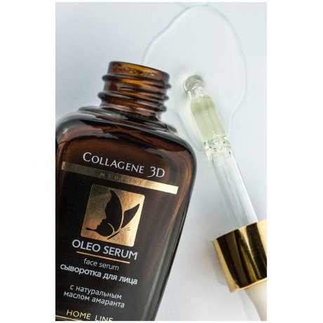 Сыворотка для лица Medical Collagene 3D Oleo Serum 30 мл - фото 3