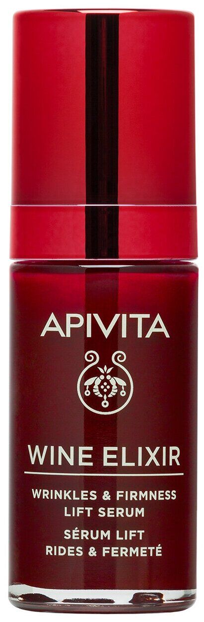 Сыворотка для лифтинга APIVITA Wine Elixir, флакон, 30 мл