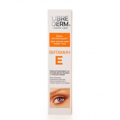 Крем-антиоксидант для нежной кожи вокруг глаз Librederm Витамин Е, 20 мл - фото 3