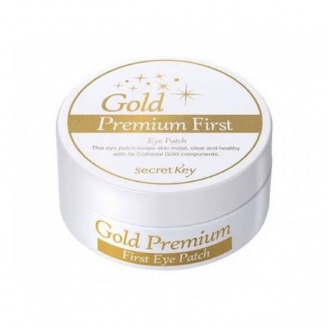 Патчи для кожи вокруг глаз с золотом Secret Key Gold Premium First Eye Patch - фото 2