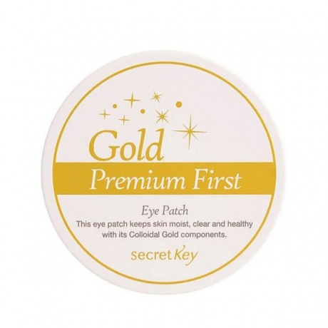 Патчи для кожи вокруг глаз с золотом Secret Key Gold Premium First Eye Patch - фото 4