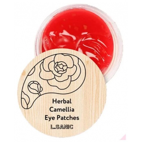 Гидрогелевые патчи с экстрактом камелии L.Sanic Herbal Camellia Hydrogel Eye Patches, 60pcs - фото 2
