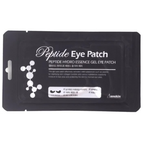 Патчи для глаз Anskin Peptide Hydro Essence Gel Eye Patch 8g - фото 1