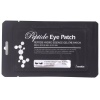 Патчи для глаз Anskin Peptide Hydro Essence Gel Eye Patch 8g