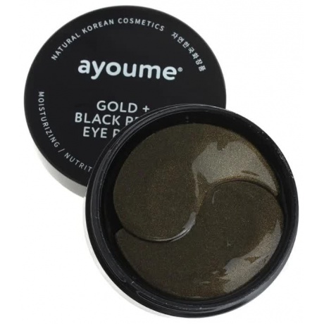 Патчи для глаз от темных кругов с золотом и черным жемчугом AYOUME Gold &amp; Black Pearl Eye Patch 1,4гр*60 - фото 1