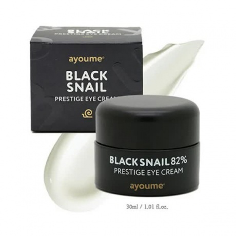 Крем для глаз c муцином черной улитки AYOUME Black Snail Prestige Eye Cream 30 мл - фото 2