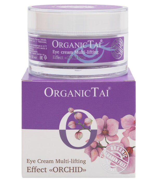 OrganicTai Крем для век мульти-лифтинг эффект Eye cream Multi-lifting Effect "Orchid", 50 мл