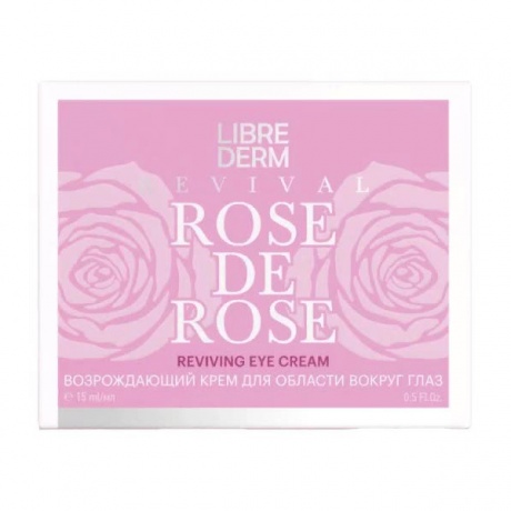 Возрождающий крем Librederm Rose De Rose для области вокруг глаз 15 мл - фото 2