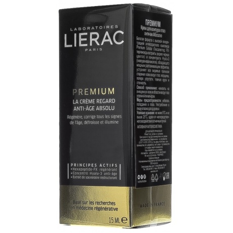 Крем для контура глаз Lierac Premium анти-аж Абсолю 15 мл - фото 5