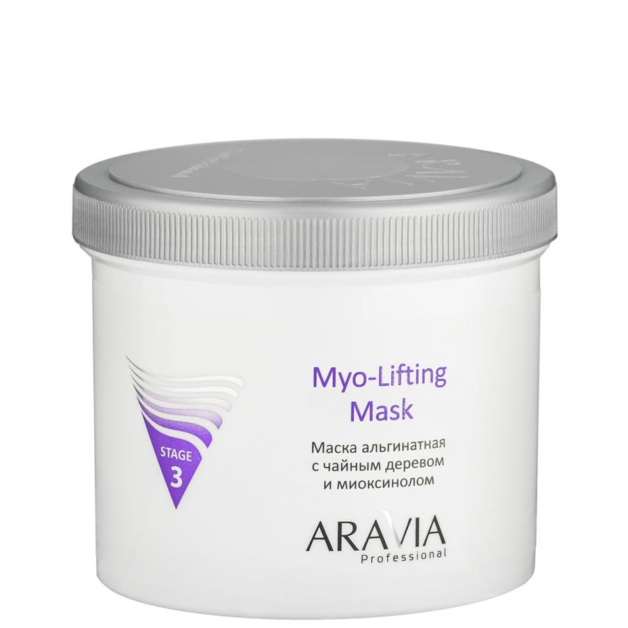 Маска альгинатная с аргирелином Aravia Professional Moisture Myo-Lifting, 550 мл, с чайн.дер. и миоксинолом