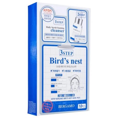 Трехэтапная маска для лица с ласточкиным гнездом Bergamo 3 Step Bird's Nest Mask Pack - фото 2
