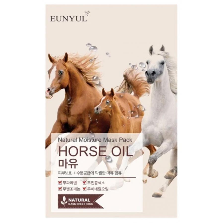 Маска тканевая с лошадиным маслом Eunyul Natural Moisture Mask Pack Horse Oil, 22мл