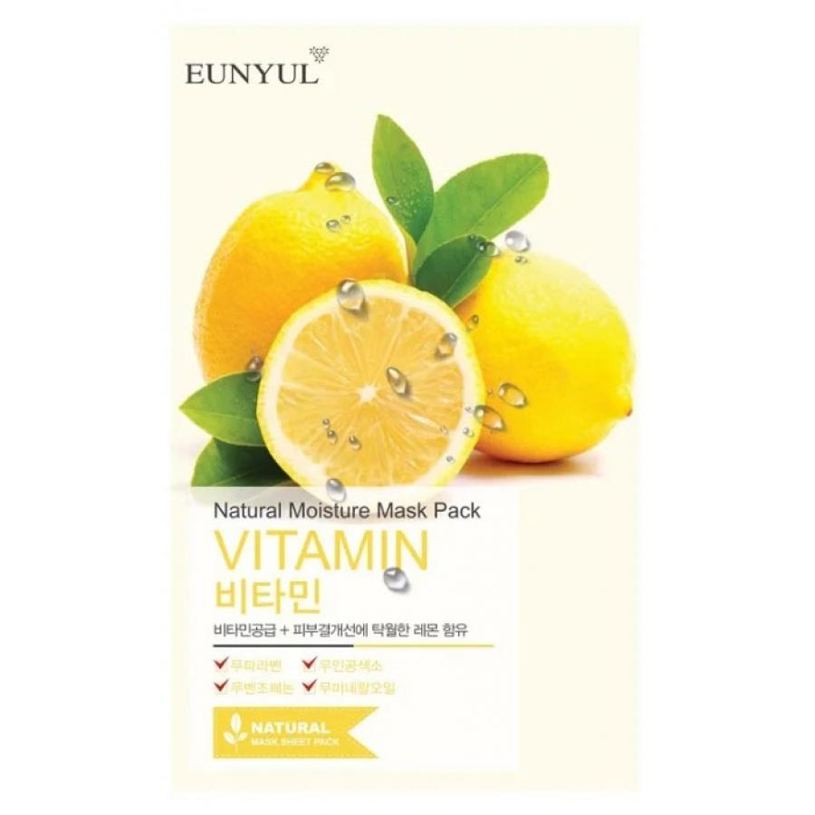 Маска тканевая с витаминами Eunyul Natural Moisture Mask Pack Vitamin, 22мл