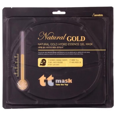Маска для лица гидрогелевая с золотом Anskin Natural Gold Hydro Essence Gel Mask 70g - фото 1