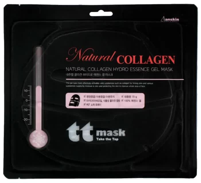 Маска для лица гидрогелевая с коллагеном Anskin Natural Collagen Hydro Essence Gel Mask 70g