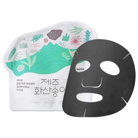 Маска для лица тканевая для сужения пор Ciracle Jeju Volcanic Pore-Tightening Mask 21гр - фото 2