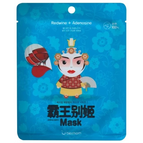 Маска тканевая для лица Peking Opera Mask Series - Queen 25мл - фото 1