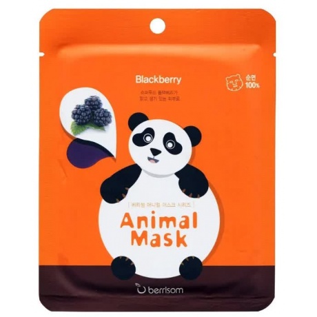 Маска тканевая экстрактом ежевики Animal Mask Series - Panda 25мл - фото 1