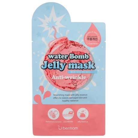 Маска для лица с желе антивозрастная Berrisom Water Bomb Jelly Mask - Anti Wrinkle 33мл - фото 1