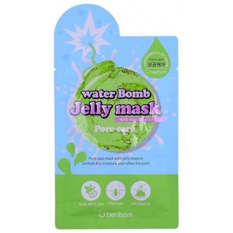 Маска для лица с желе сужающая поры Berrisom Water Bomb Jelly Mask - Pore Care 33мл - фото 1