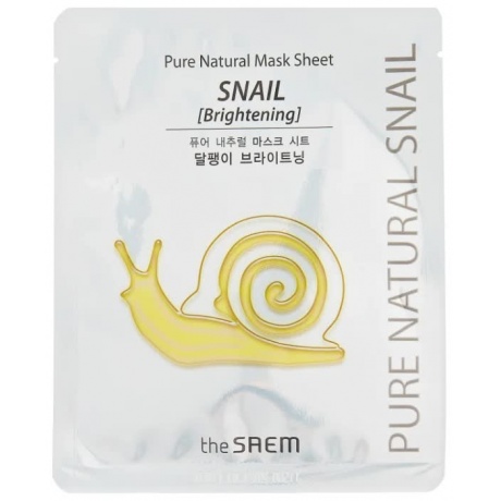 Маска тканевая улиточная (сияние) The Saem Pure Natural Mask Sheet Snail Brightening 20мл - фото 1