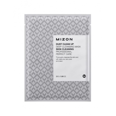Маска тканевая очищающая Mizon Dust Clean Up Deep Cleansing Mask - фото 2