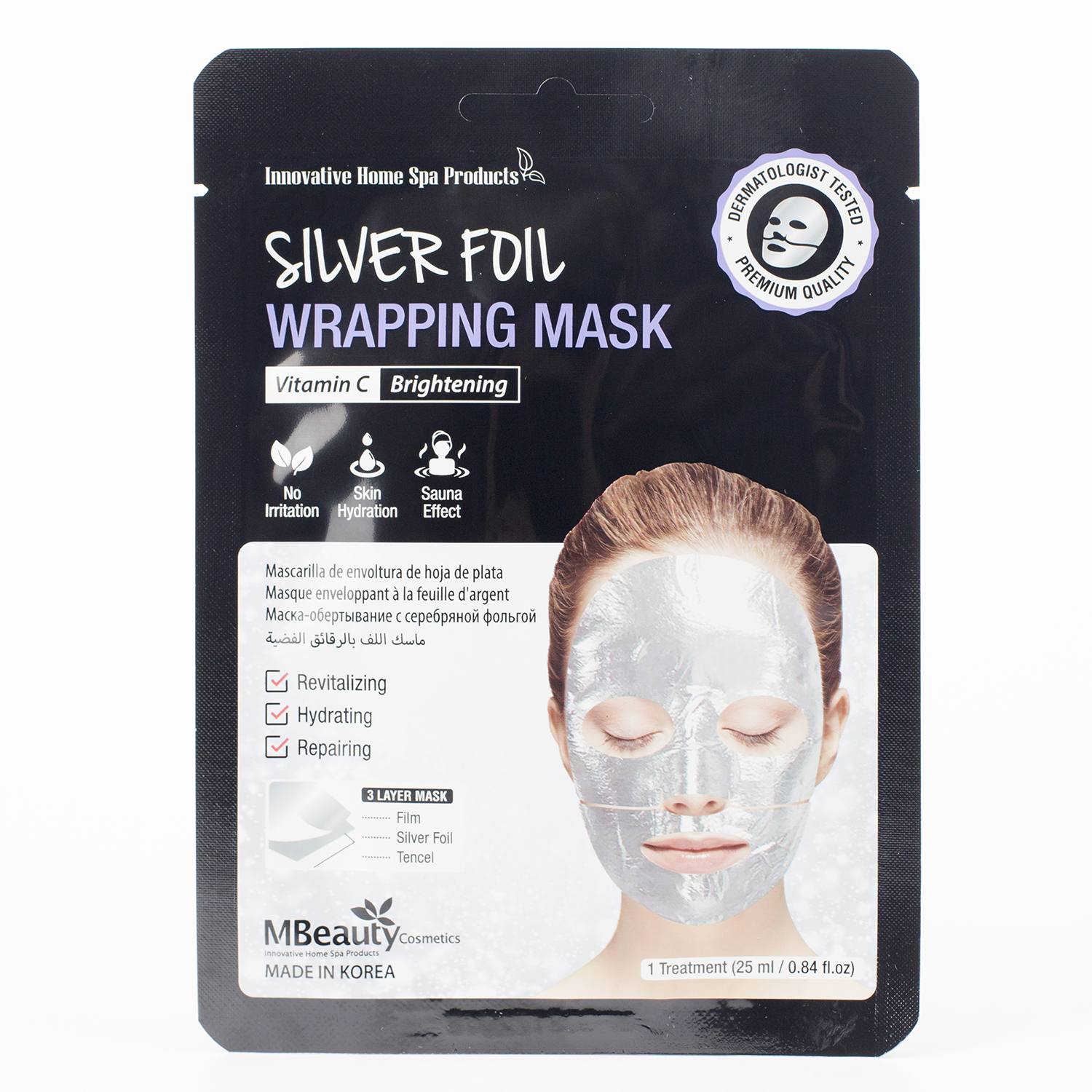 Восстанавливающая серебряная фольгированная маска для лица с витамином С MBeauty Silver Foil Wrapping Mask, 25мл