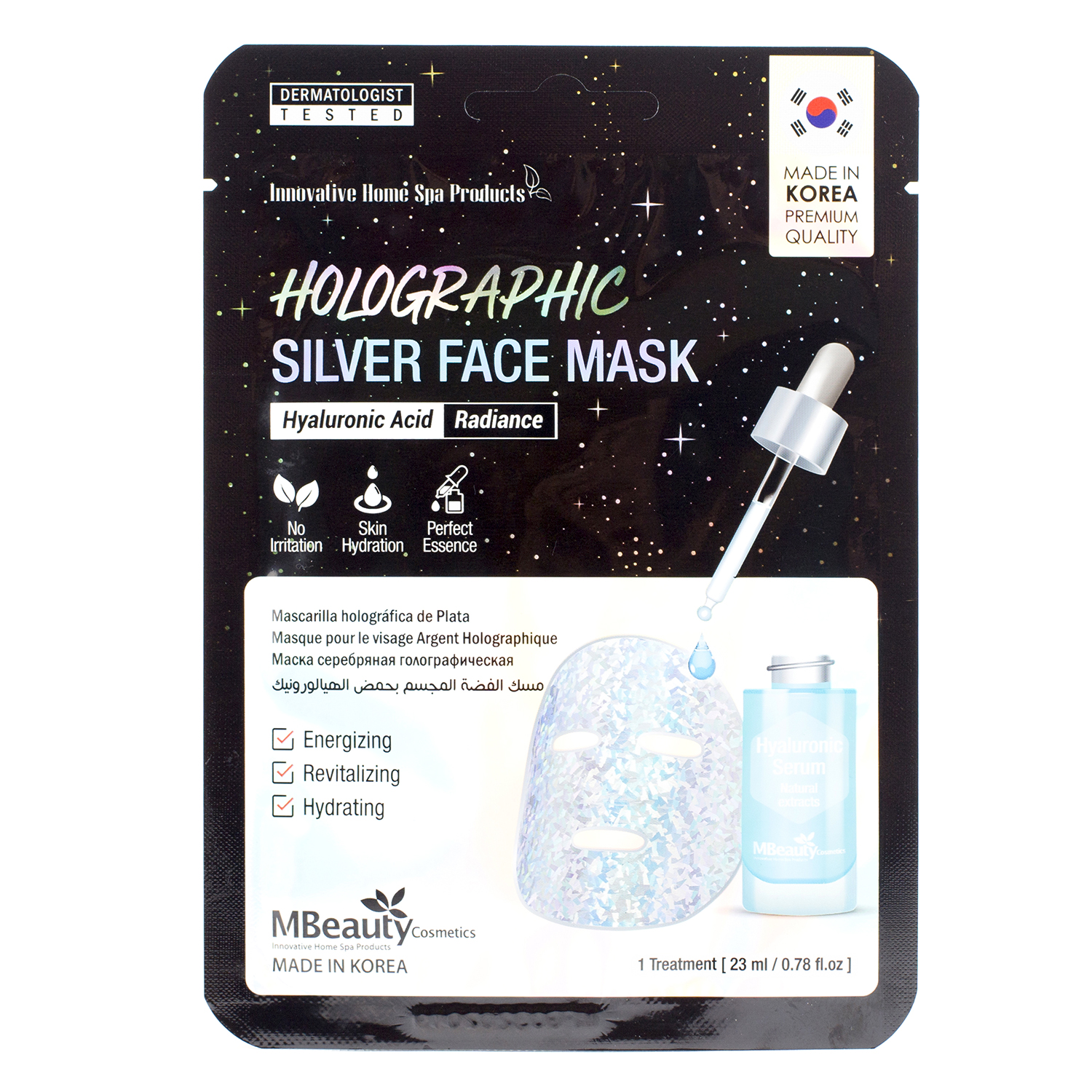 Голографическая серебряная маска для лица с гиалуроновой кислотой MBeauty Holographic Silver Hyaluronic Acid Face Mask, 23мл