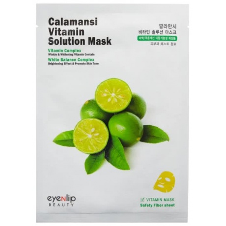 Маска для лица тканевая витаминная Eyenlip Calamansi Vitamin Solution Mask 25мл - фото 1