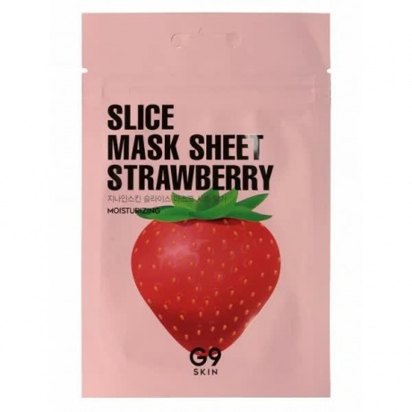 Маска-слайс для лица тканевая увлажняющая G9SKIN Slice Mask Sheet - Strawberry 10мл - фото 1