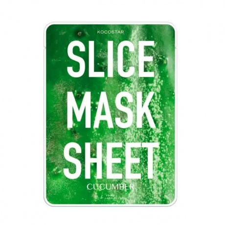 Маска-слайс для лица тканевая успокаивающая G9SKIN Slice Mask Sheet - Cucumber 10мл - фото 1