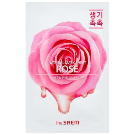 Маска тканевая с экстрактом розы The Saem Natural Rose Mask Sheet 21 мл - фото 1